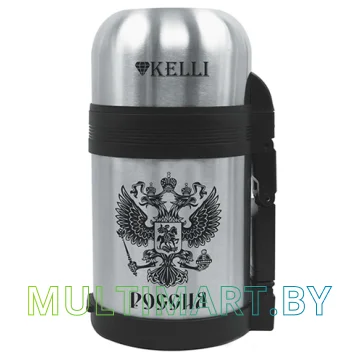 Термос KELLI KL-0909 0.6 л